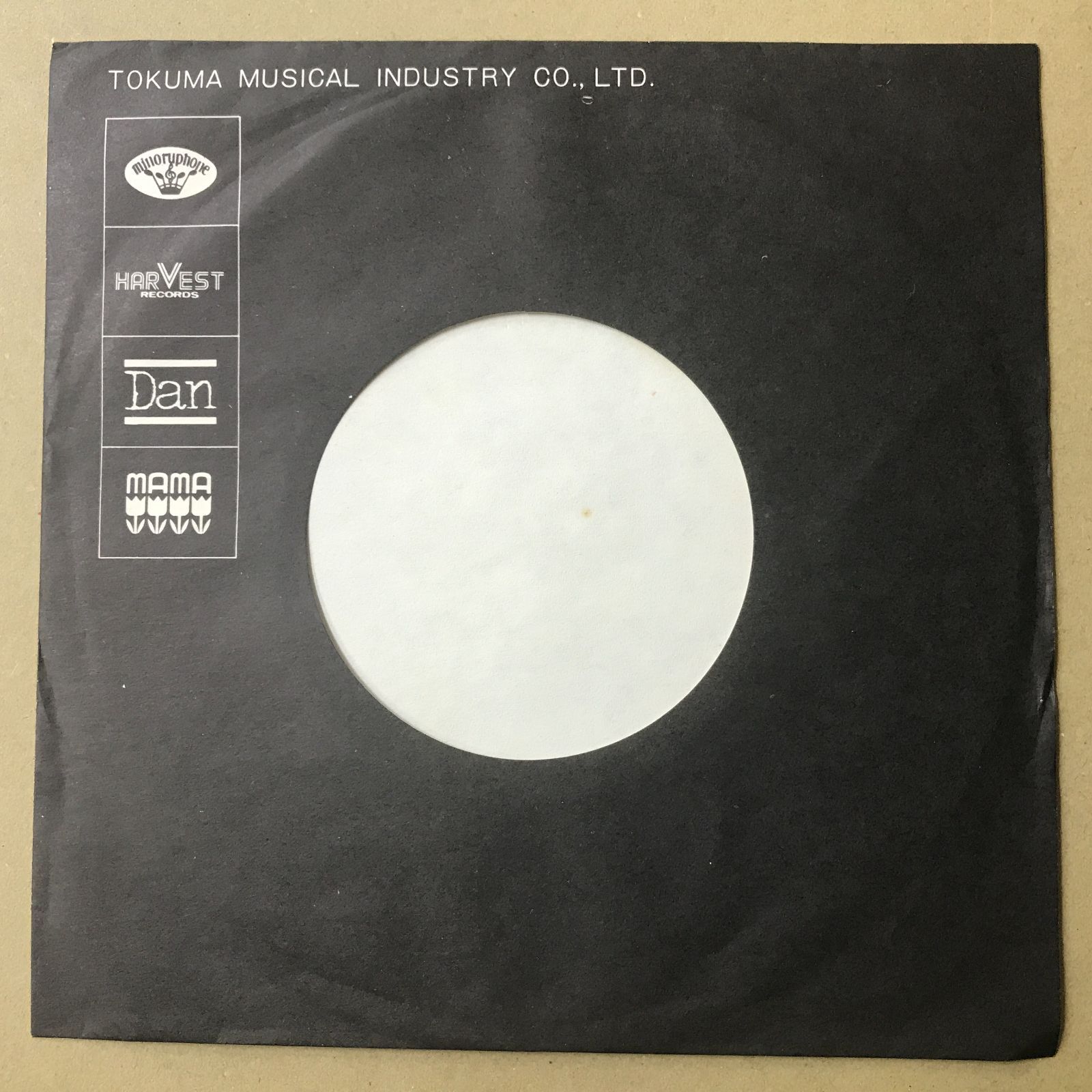 EPレコード 五木ひろし [ いつきひろし ] 明日の愛 ( TBS系テレビ