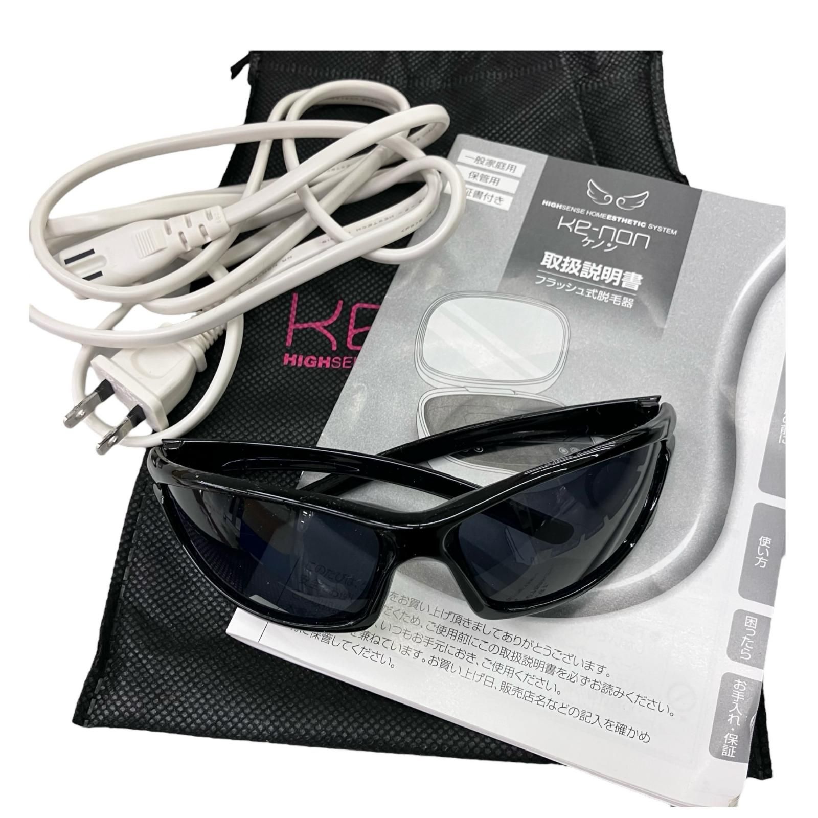 美容家電 186000 現状品 KE-NON ケノン 脱毛器 NIPL-2080