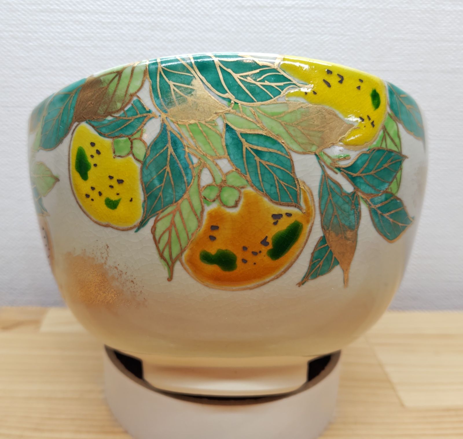 逢絢亭】茶道具 茶碗 京焼 仁清 柚子の絵 壱休窯 共箱入り - メルカリ