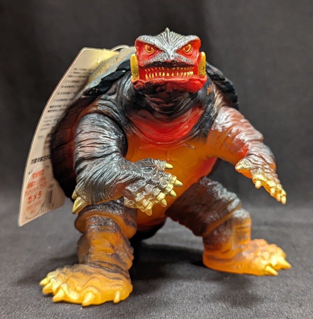 エクスプラス 平成大怪獣シリーズ ガメラ1996『ガメラ2 レギオン襲来