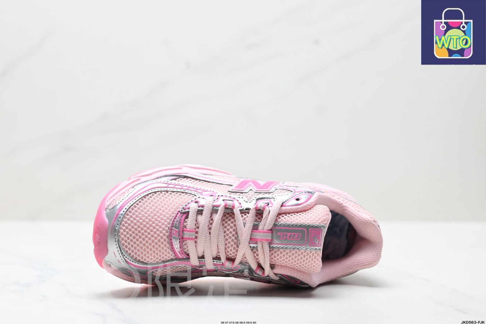 ニューバランス（New Balance） 740 シリーズの中古ランニングシューズ