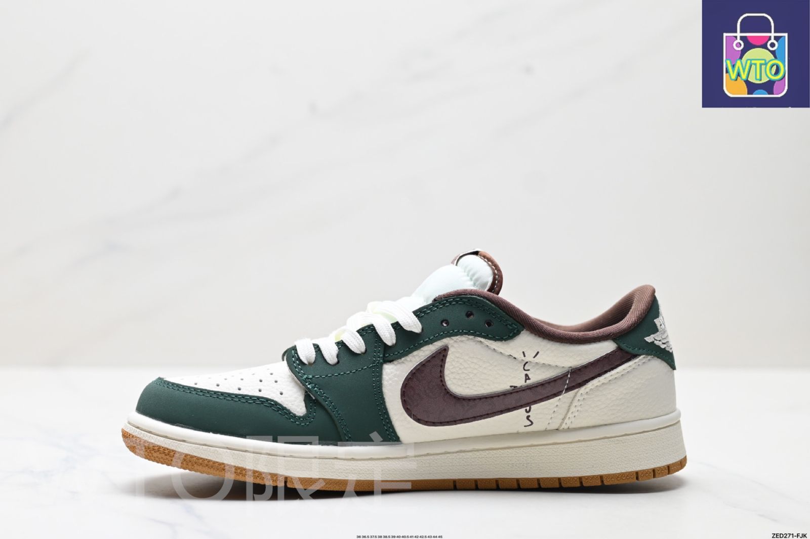 エア ジョーダン