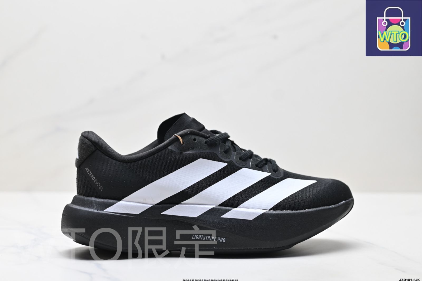 アディダス Adidas Adizero Evo SL 快適・マルチマッチ・滑り止め・耐