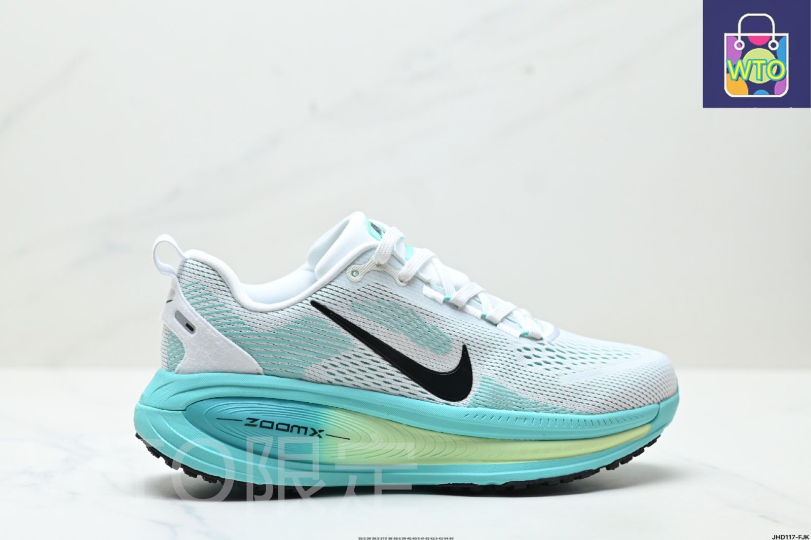 ナイキ ボメロ18 