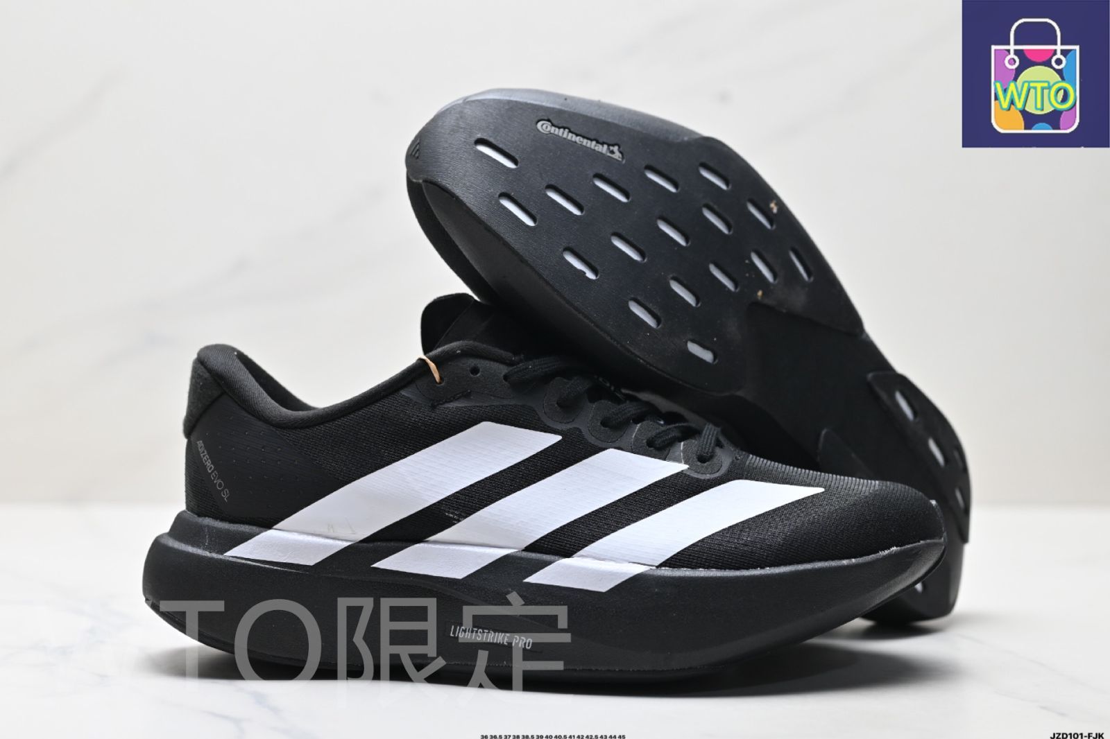 アディダス Adidas Adizero Evo SL 快適・マルチマッチ・滑り止め・耐