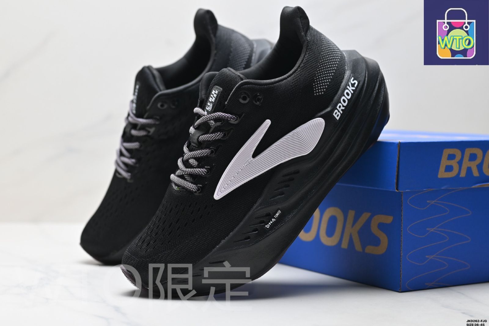 今日特価】Brooks ブルックス Glycerin Max スーパーグリセリン 厚底