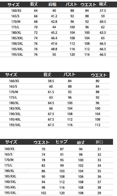  ビジネス 通勤 チェック柄 結婚式 紳士用 3ピーススーツ メンズスーツ カジュアル 上品 宴会 スリムスーツ 花婿の介添 コート ジャケット ファッション