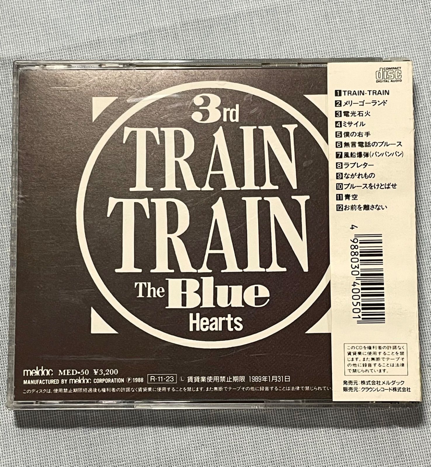 帯付 THE BLUE HEARTS CD TRAIN-TRAIN トレイン-トレイン ブルハ