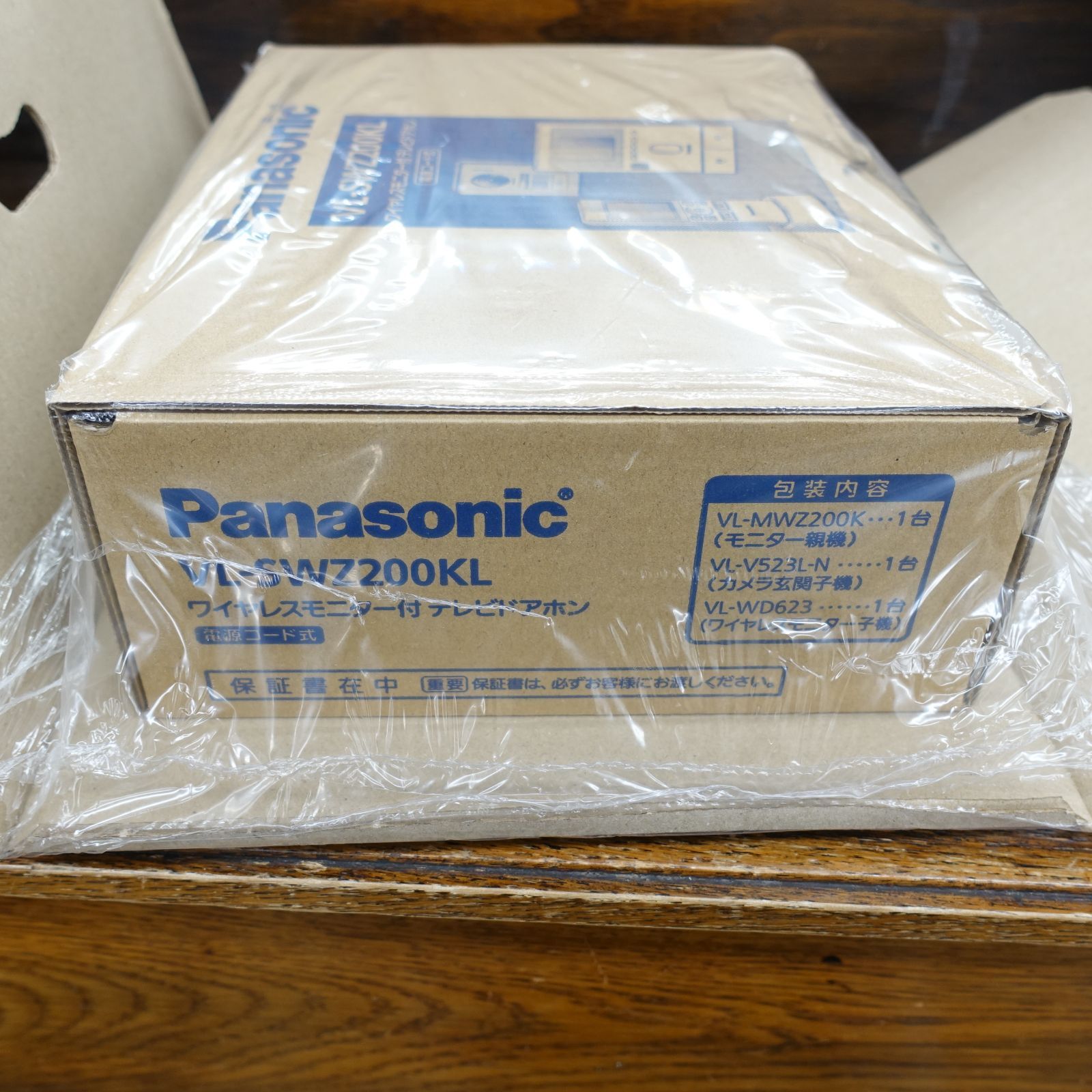 パナソニック どこでもドアホン ワイヤレスインターホン VL エキスパー