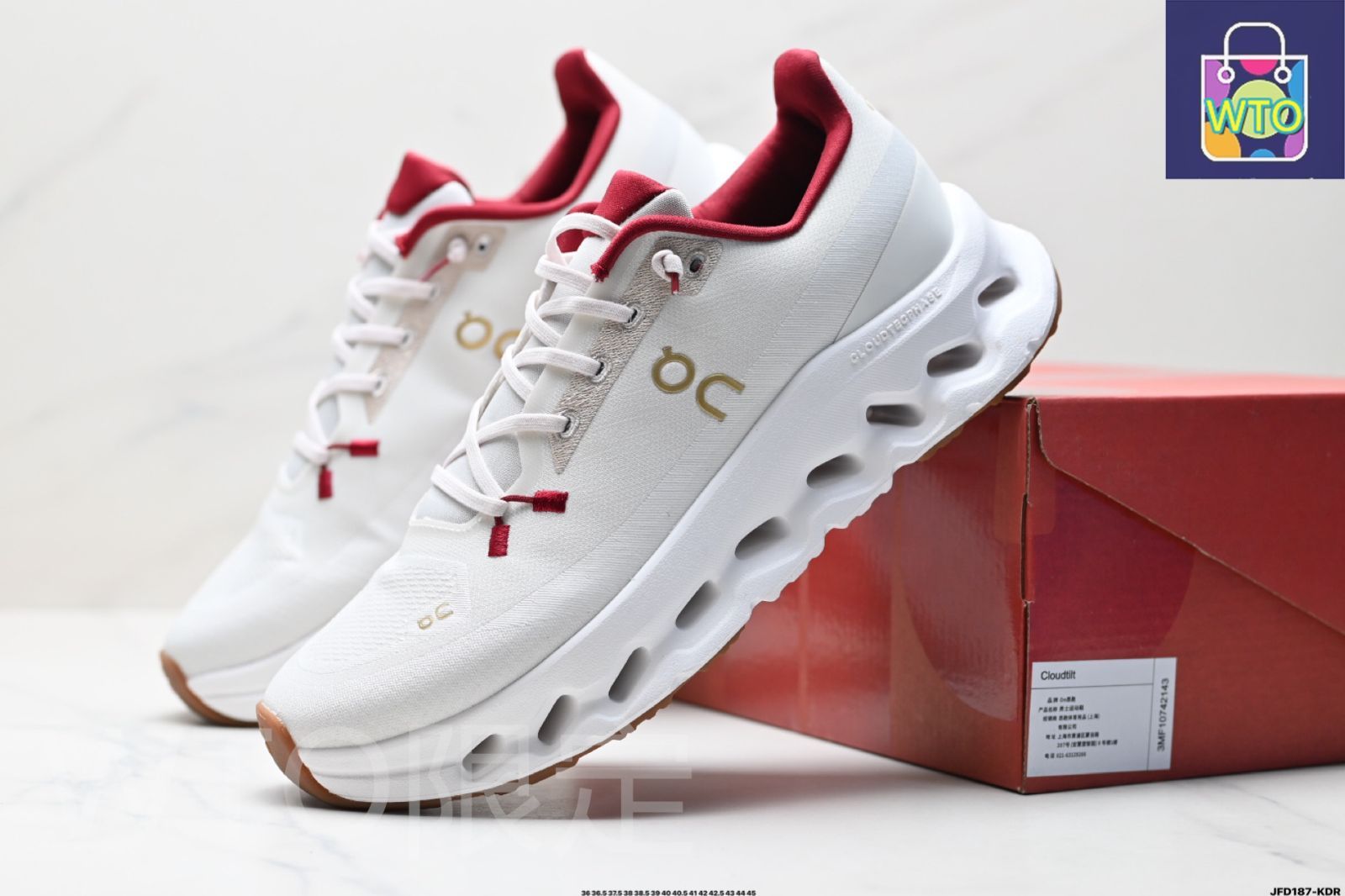 全新未使用On クラウドティルト 蛇年限定 軽量スニーカー - メルカリ