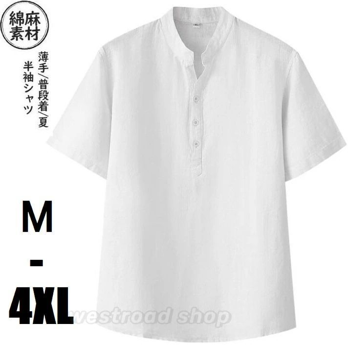 希少 山採り 曲がりの美しい シャシャンボ 695 樹高1.4m位