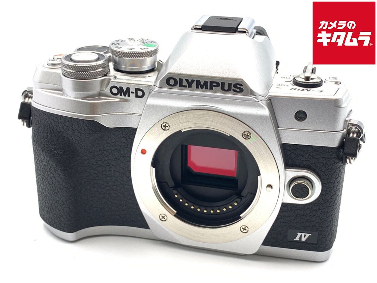 中古】 【良品】 オリンパス OM-D E-M10 MarkIV ボディ シルバー