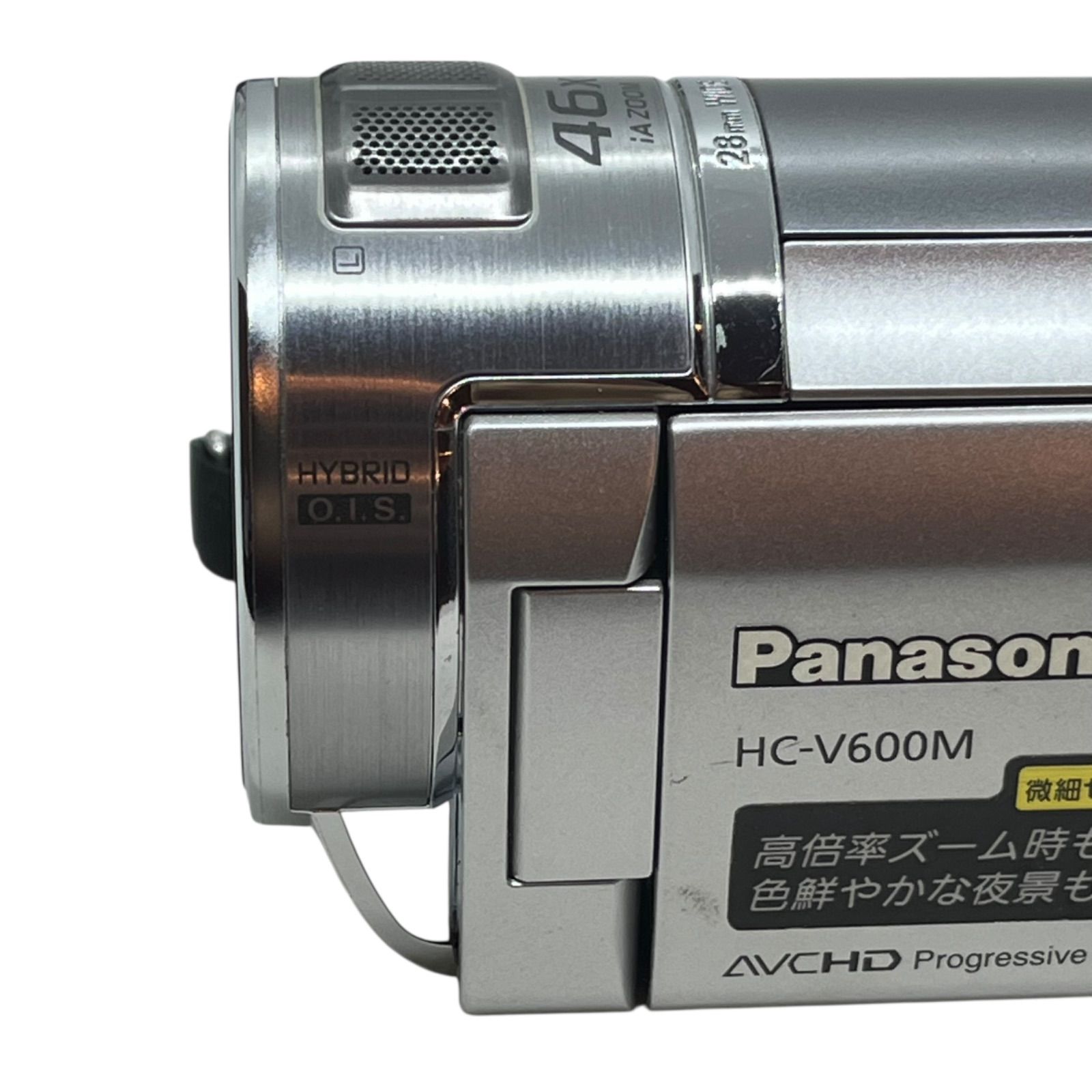 管2511-313】通電確認済☆Panasonic パナソニック HC-V600M ビデオ