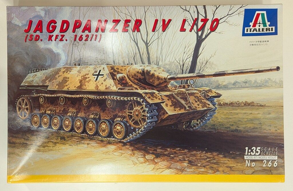 タミヤ(ドラゴン社) 266 1/35 4号駆逐戦車 L70 - メルカリ