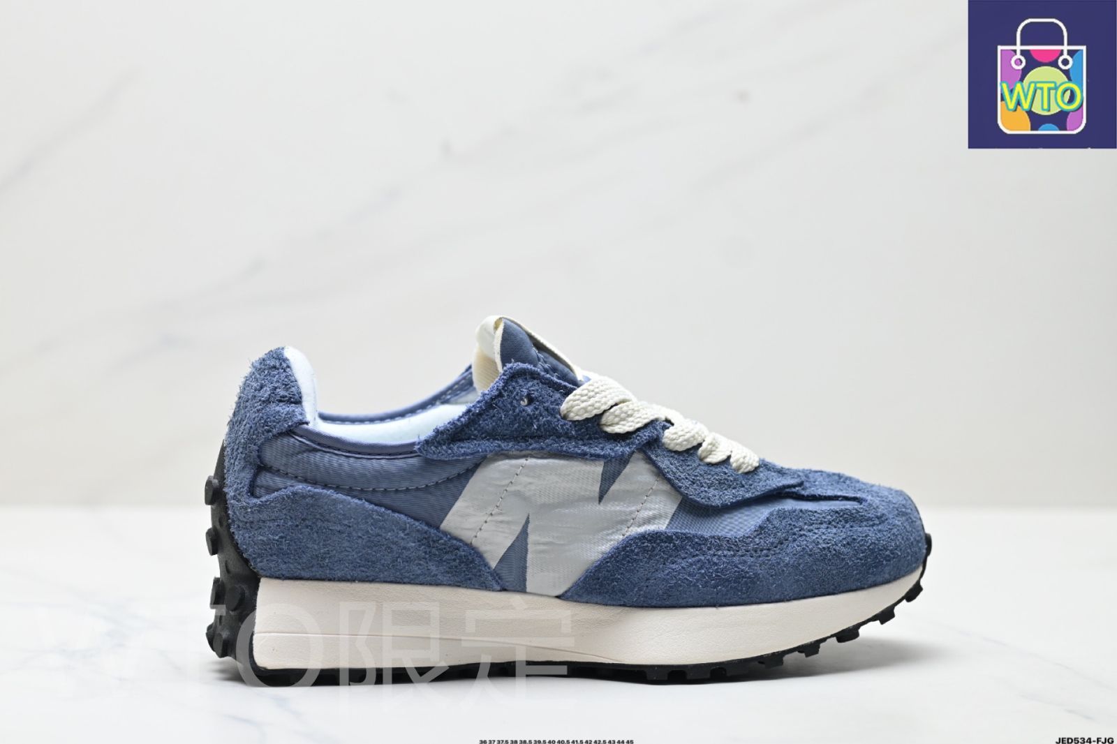 今日特価】ニューバランス New Balance MS327 レトロなレジャー