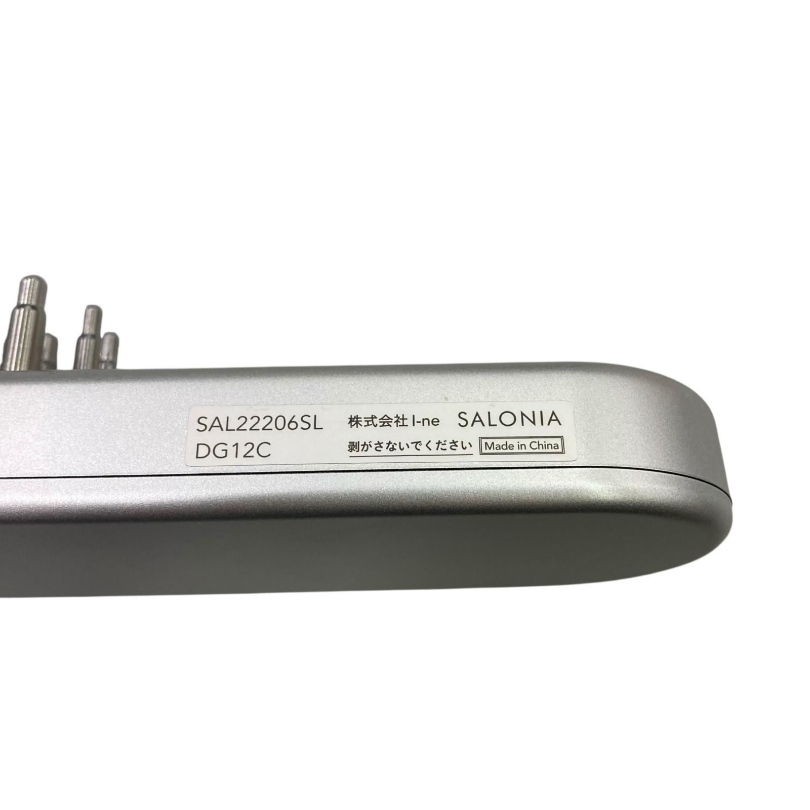 186000 動作確認済み SALONIA サロニア SALONIA EMSリフトブラシ EMS