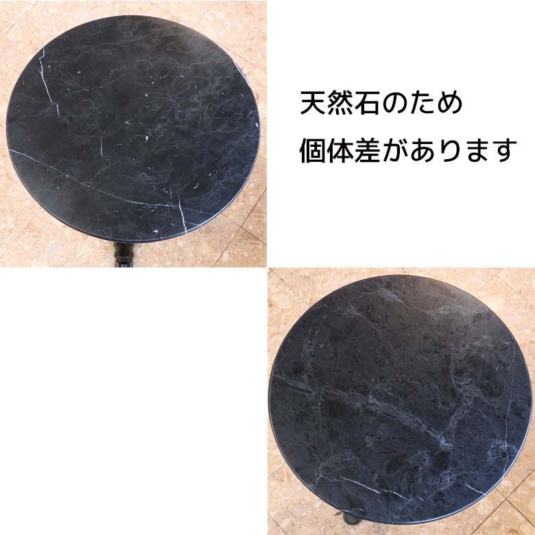 サイドテーブル 大理石 円形 カフェテーブル ブロンズ調 石 - メルカリ