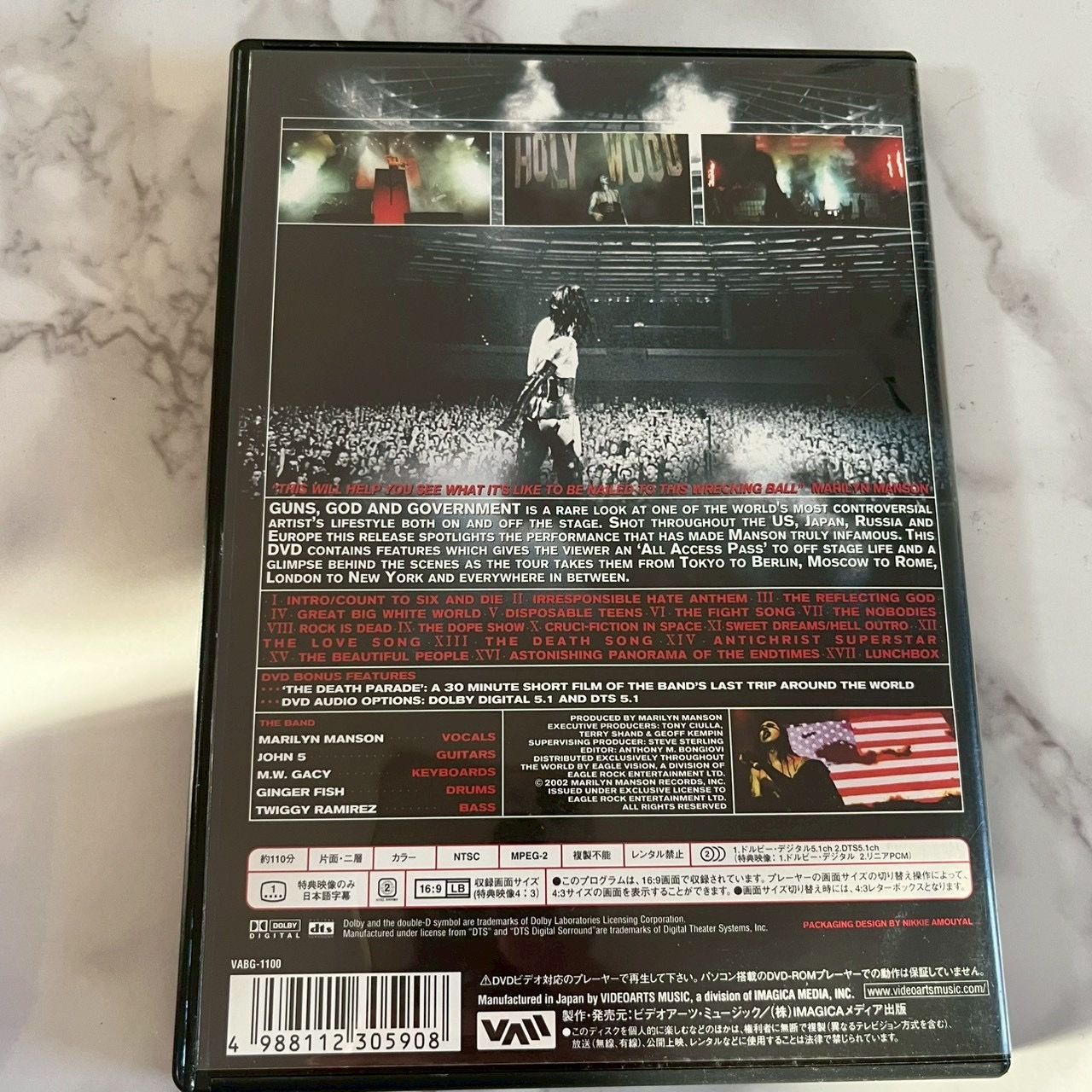 良品】 Marilyn Manson マリリンマンソン GUNS GOD AND GOVERNMENT