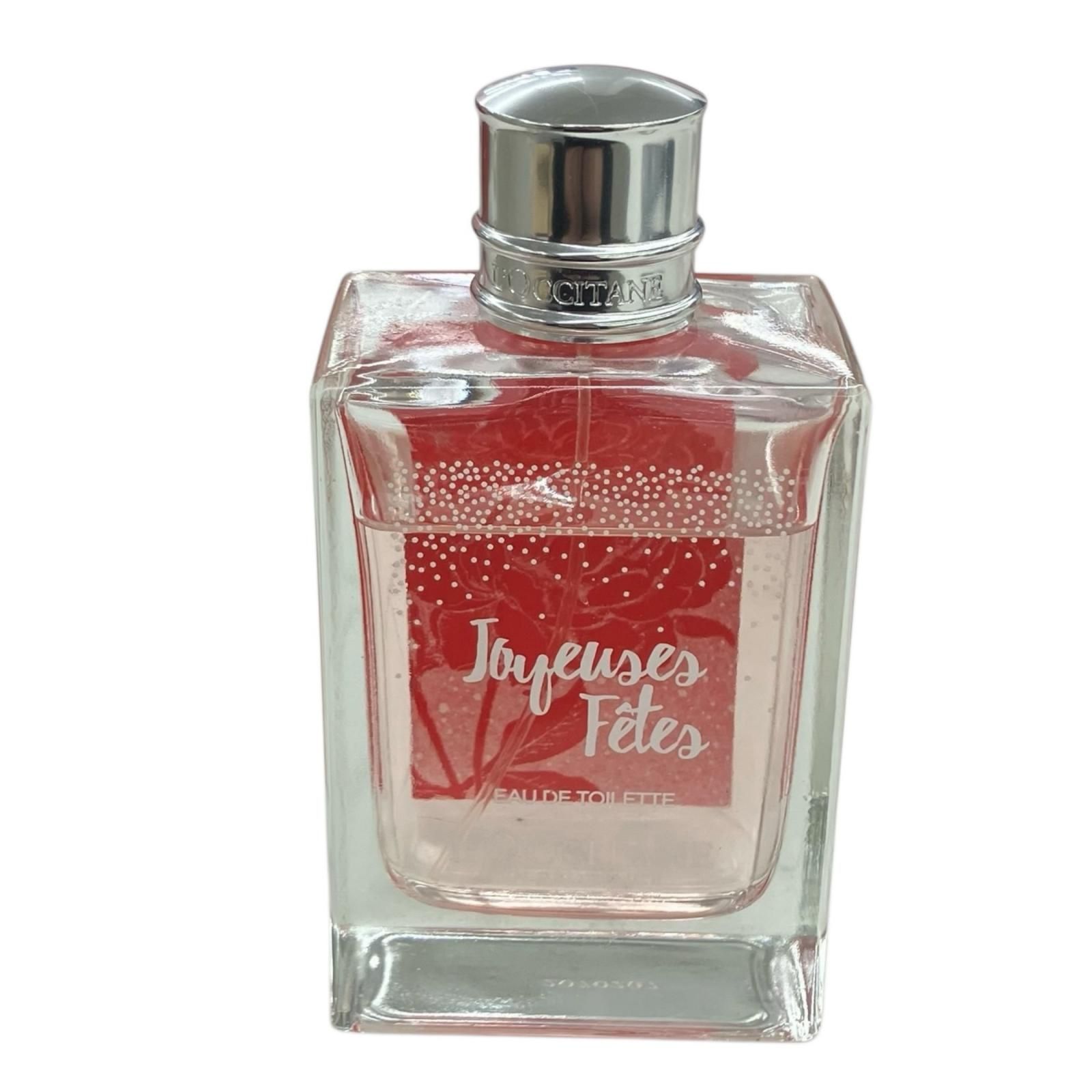 ロクシタンフランボワーズ フリージア オードトワレ75ml・2個＆おまけ
