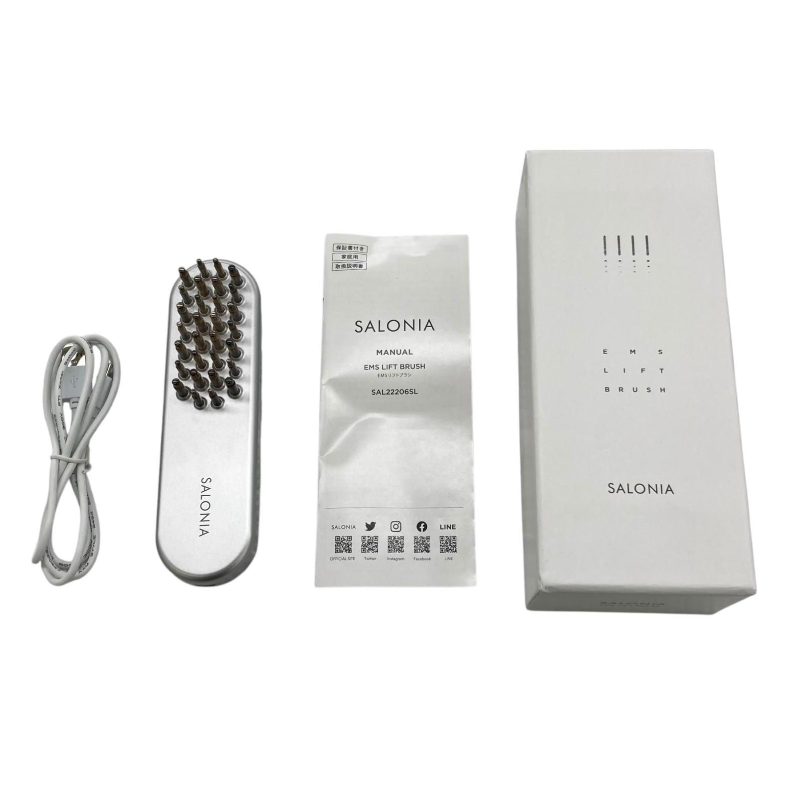 SALONIAサロニアEMSリフトブラシSAL22206SL EMSリフトブラシ SAL22206SL [EMS美顔器 /国内・海外対応] SALONIA