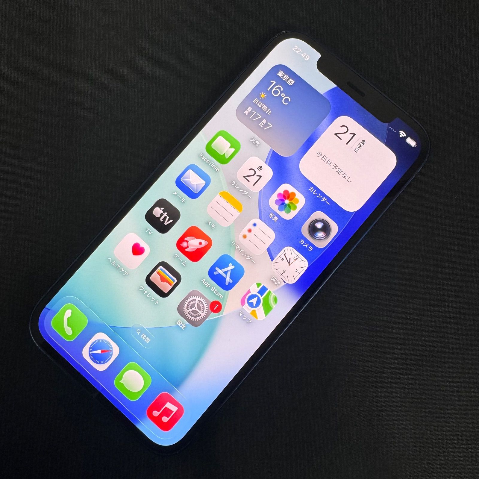 SIMロック解除済 iPhone 12 128GB ブルー MGHX3J/A - メルカリ