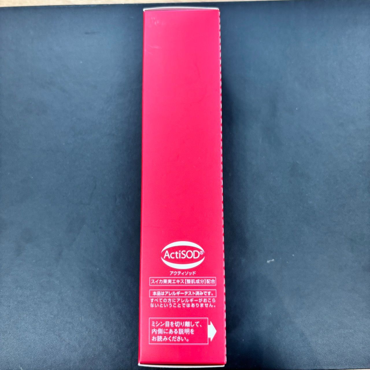 ニナファーム アクティアージュ パスティーク ジェル 2点 2本》ニナ