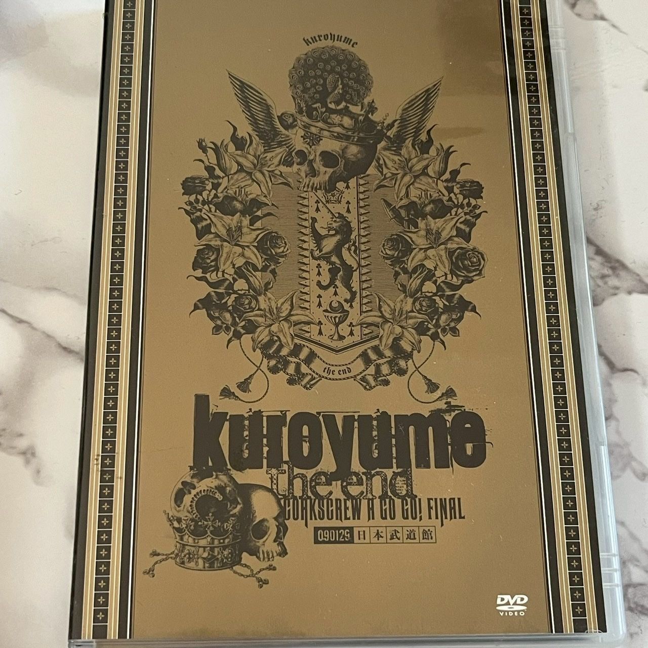 良品】 黒夢 KUROYUME the end CORKSCREW A GO GO FINAL 日本武道館