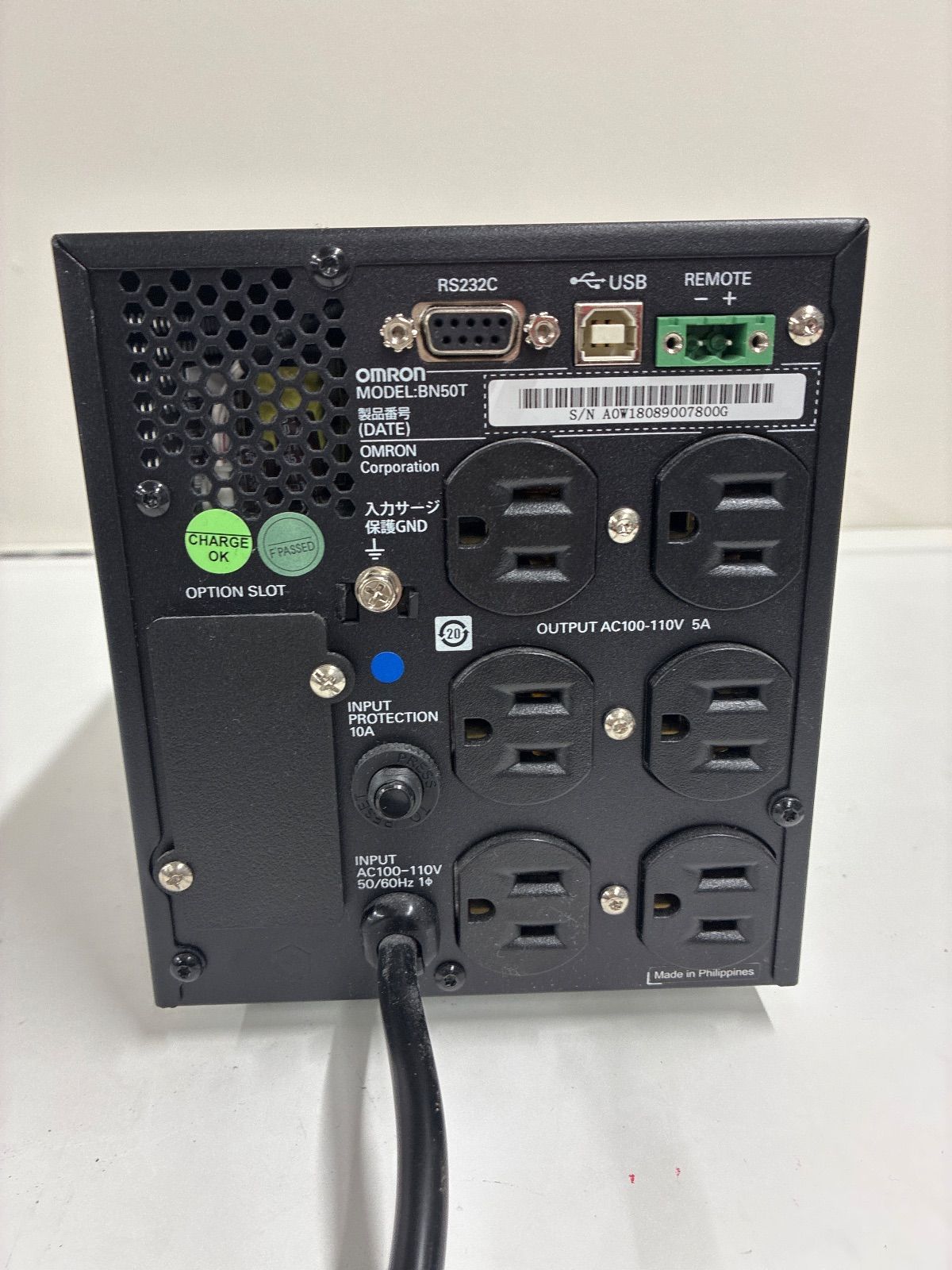 OMRON/オムロン UPS 無停電電源装置 BN50T - メルカリ