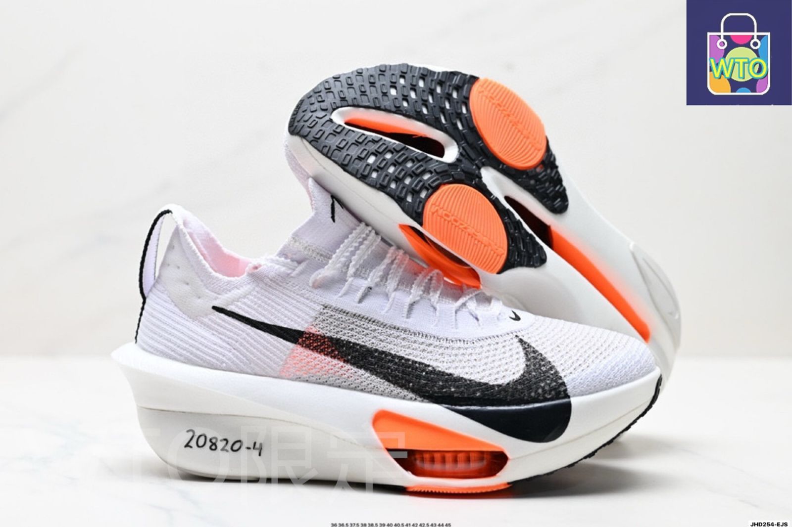 新品ナイキ ウィメンズ アルファフライ3 