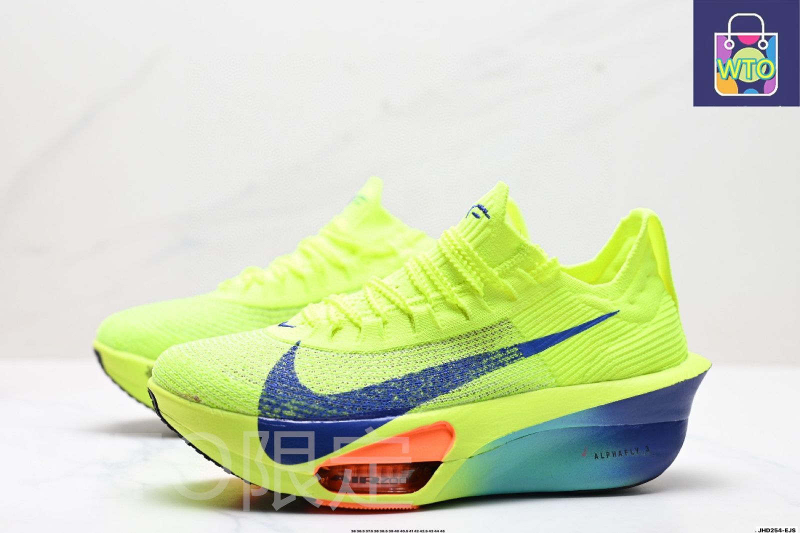 新品ナイキ アルファフライ3 