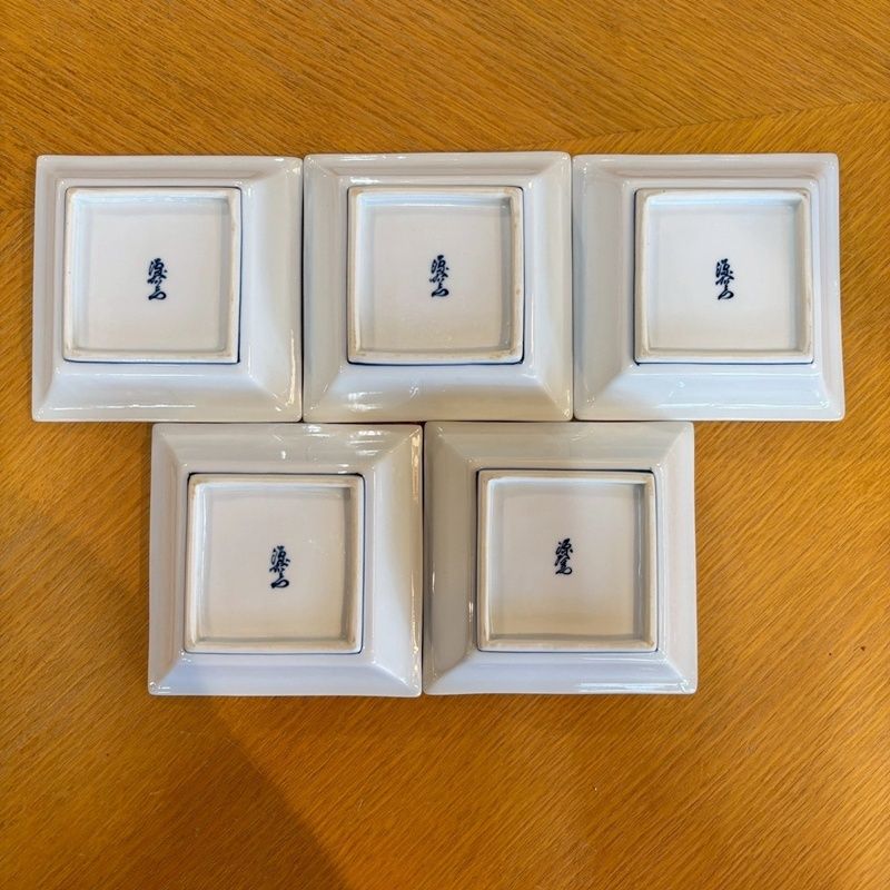 源右衛門 染錦 唐辛子 角皿 小皿 取り皿 五枚 源右衛門 染錦 唐辛子 角皿 小皿 取り皿 五枚