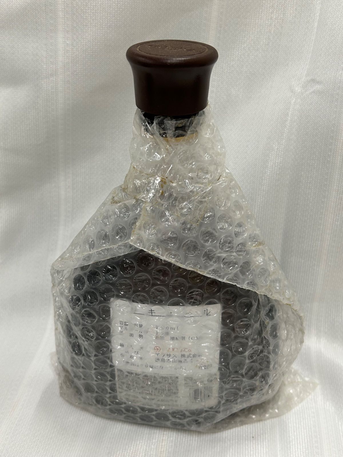 11768 希少！！レア GODIVAホワイトチョコレートリキュール750ml新品未