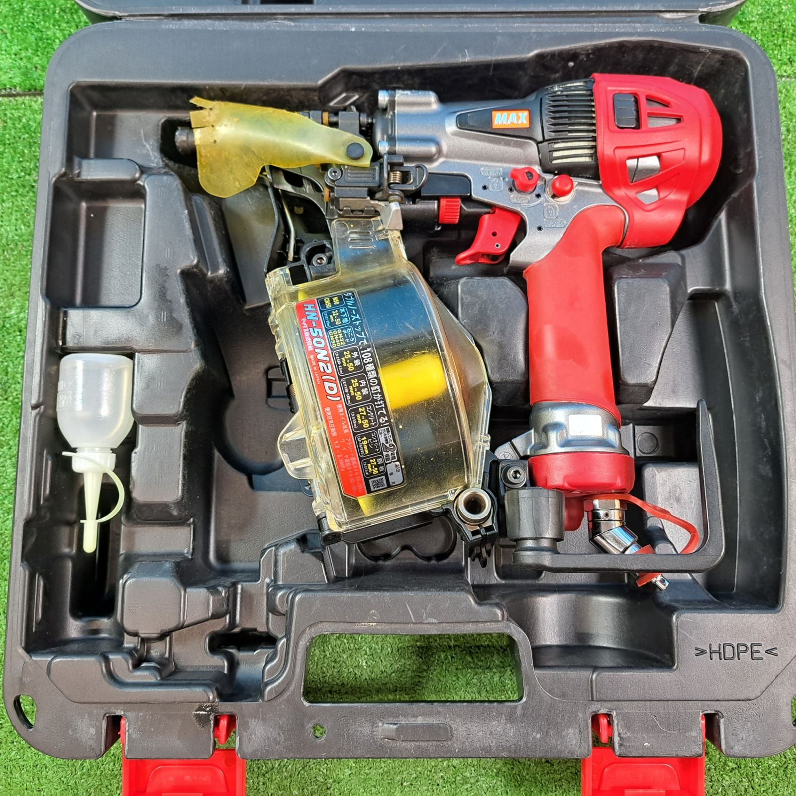 ☆マックス(MAX) 高圧エア釘打ち機 HN-50N2(D)【岩槻店】 【公式通販】