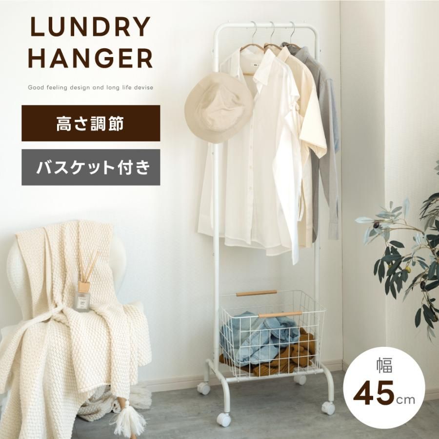 想像して創造する: 望み通りの未来を創るイマジネ-ション力