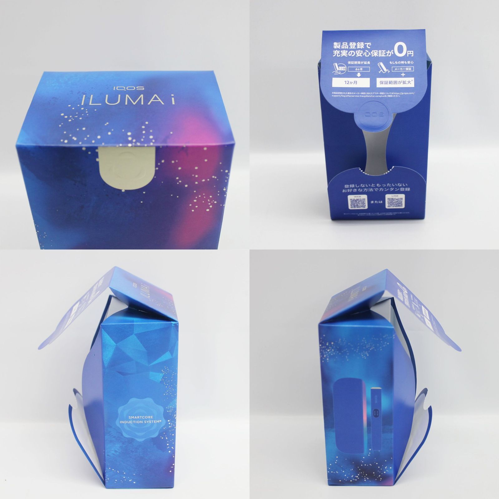 良品】IQOS ILUMA i GALAXY BLUE limited edition 電子タバコ アイコス