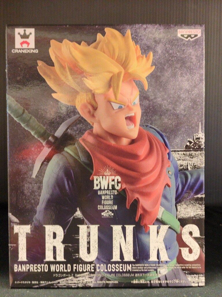 WORLD FIGURE COLOSSEUM 造形天下一武道会 其之二トランクス 楽天市場】【中古】ドラゴンボールZ BANPRESTO WORLD FIGURE COLOSSEUM