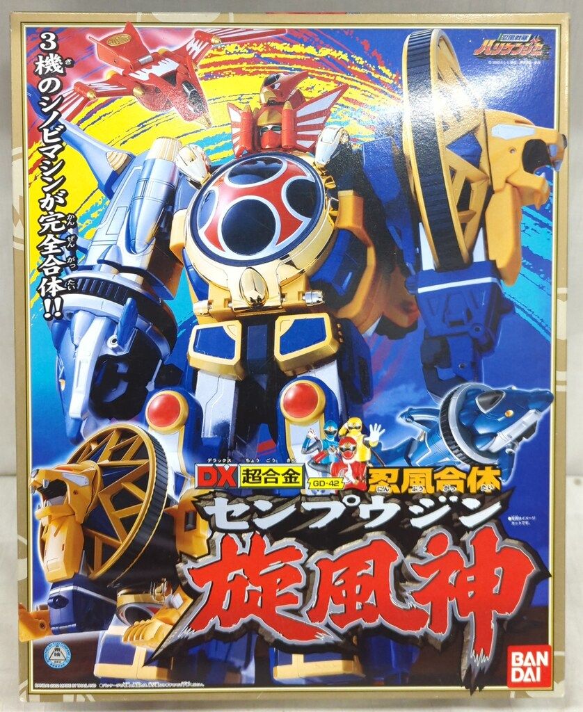 バイク ss様専用 シャドウ用ロングフォークジョイント30cm 送料無料