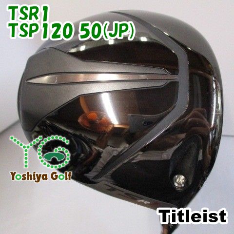 ドライバー タイトリスト TSR1 TSP120 50 JP R 12 135803