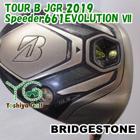 高品質，100%新品 ドライバー ブリヂストン TOUR B JGR 2019/Speeder661EVOLUTION Ⅶ/SR/10.5[135776] ドライバー