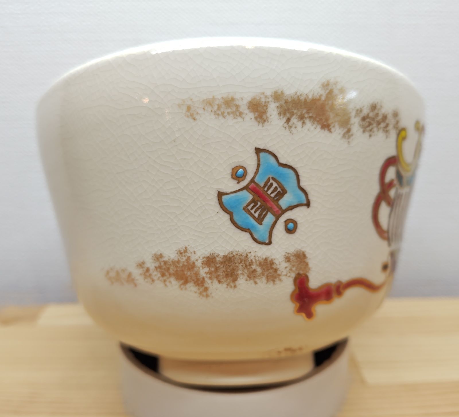 逢絢亭】茶道具 茶碗 京焼 仁清 絵巻虎宝尽の絵 燦光（さんこう）窯 共