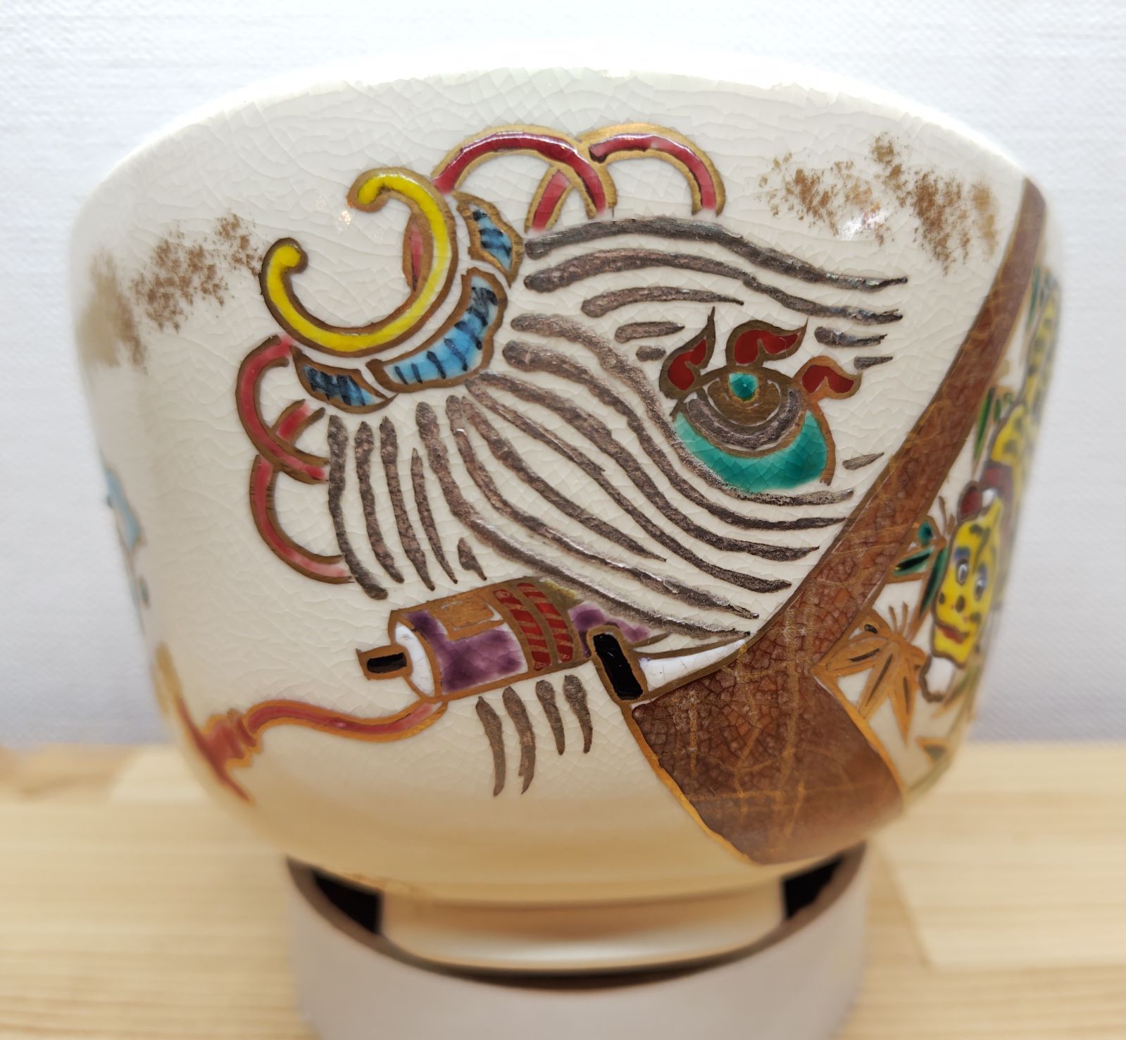 逢絢亭】茶道具 茶碗 京焼 仁清 絵巻虎宝尽の絵 燦光（さんこう）窯 共