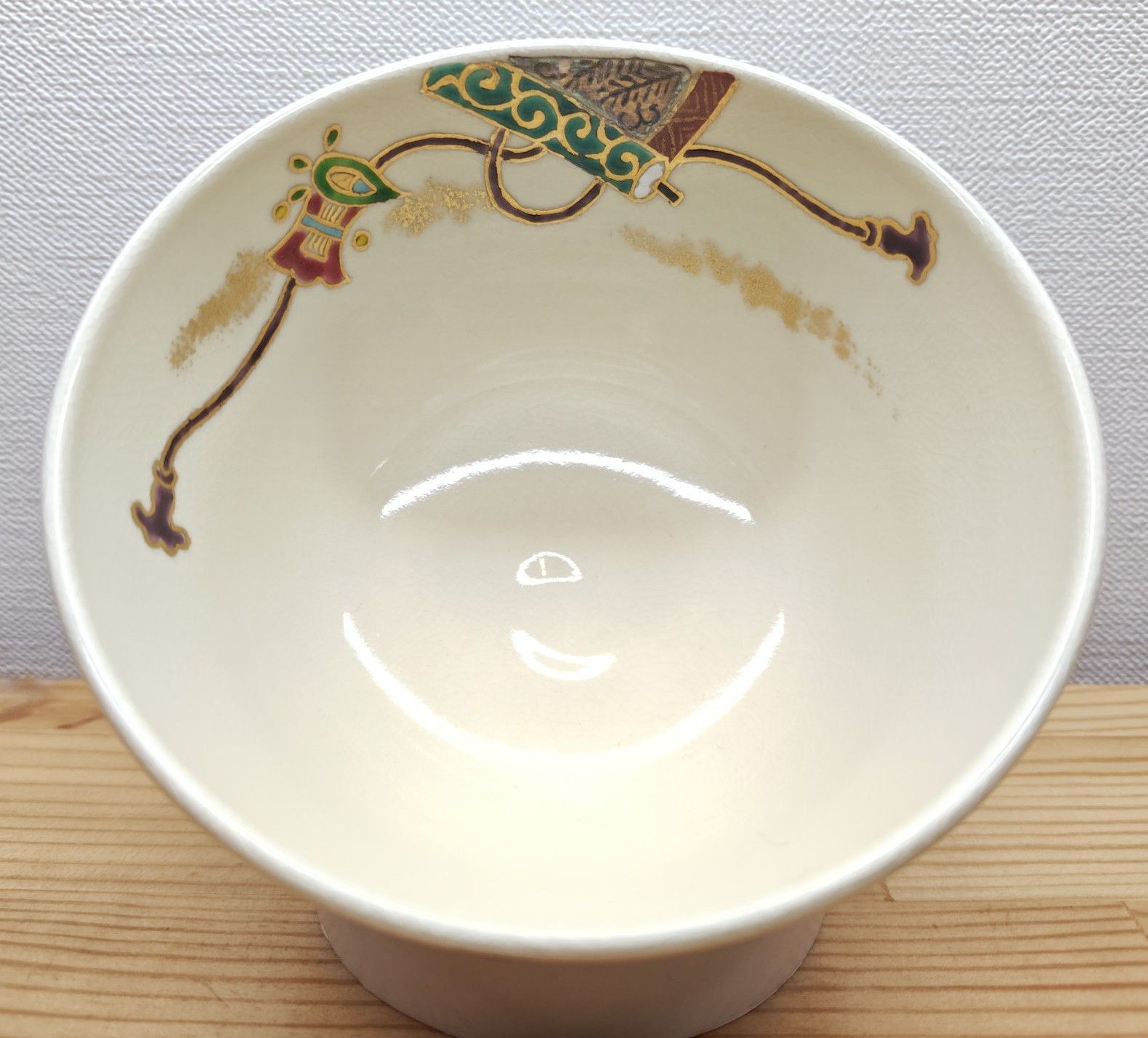 逢絢亭】茶道具 茶碗 京焼 仁清 絵巻虎宝尽の絵 燦光（さんこう）窯 共