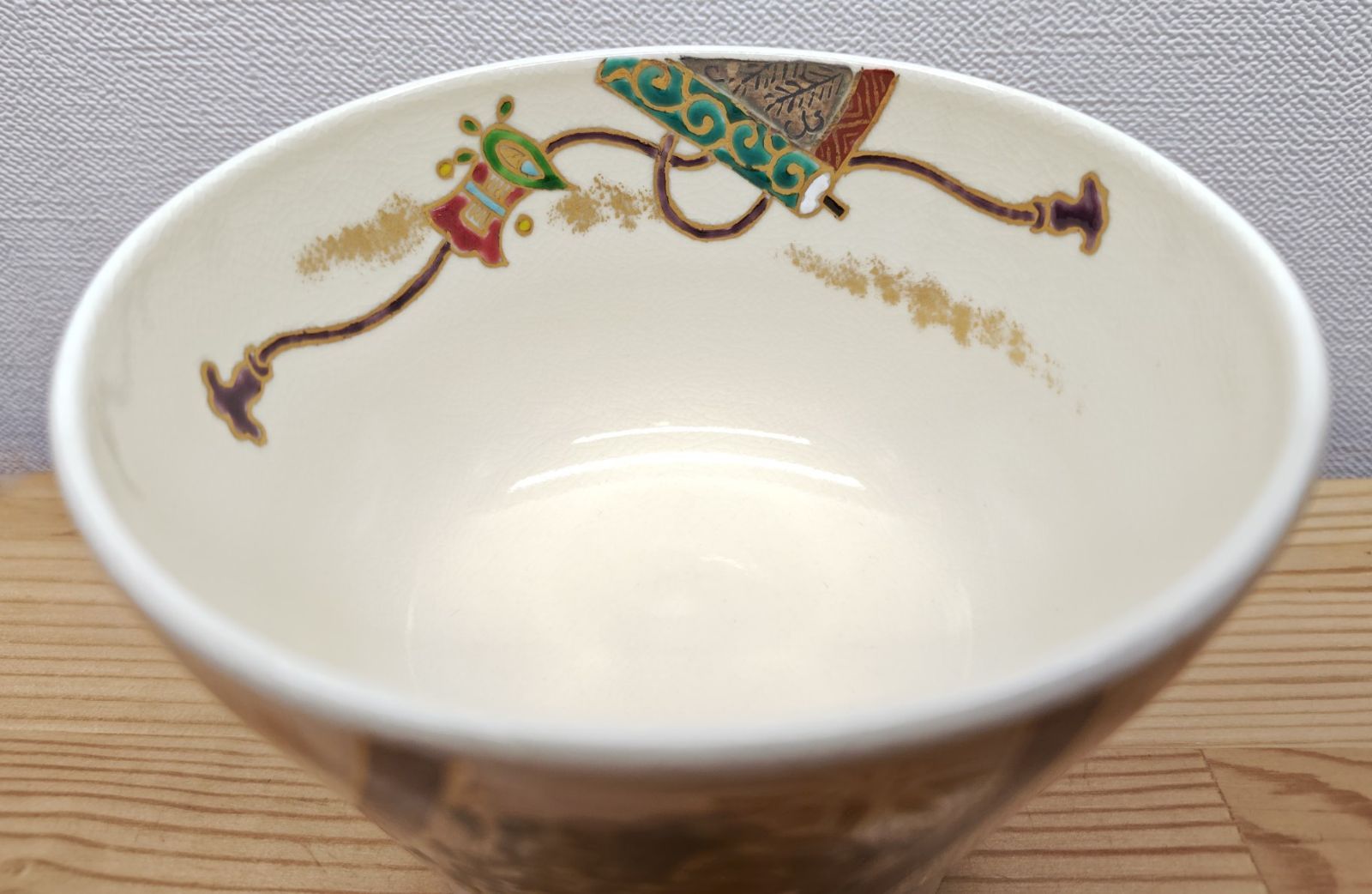 逢絢亭】茶道具 茶碗 京焼 仁清 絵巻虎宝尽の絵 燦光（さんこう）窯 共