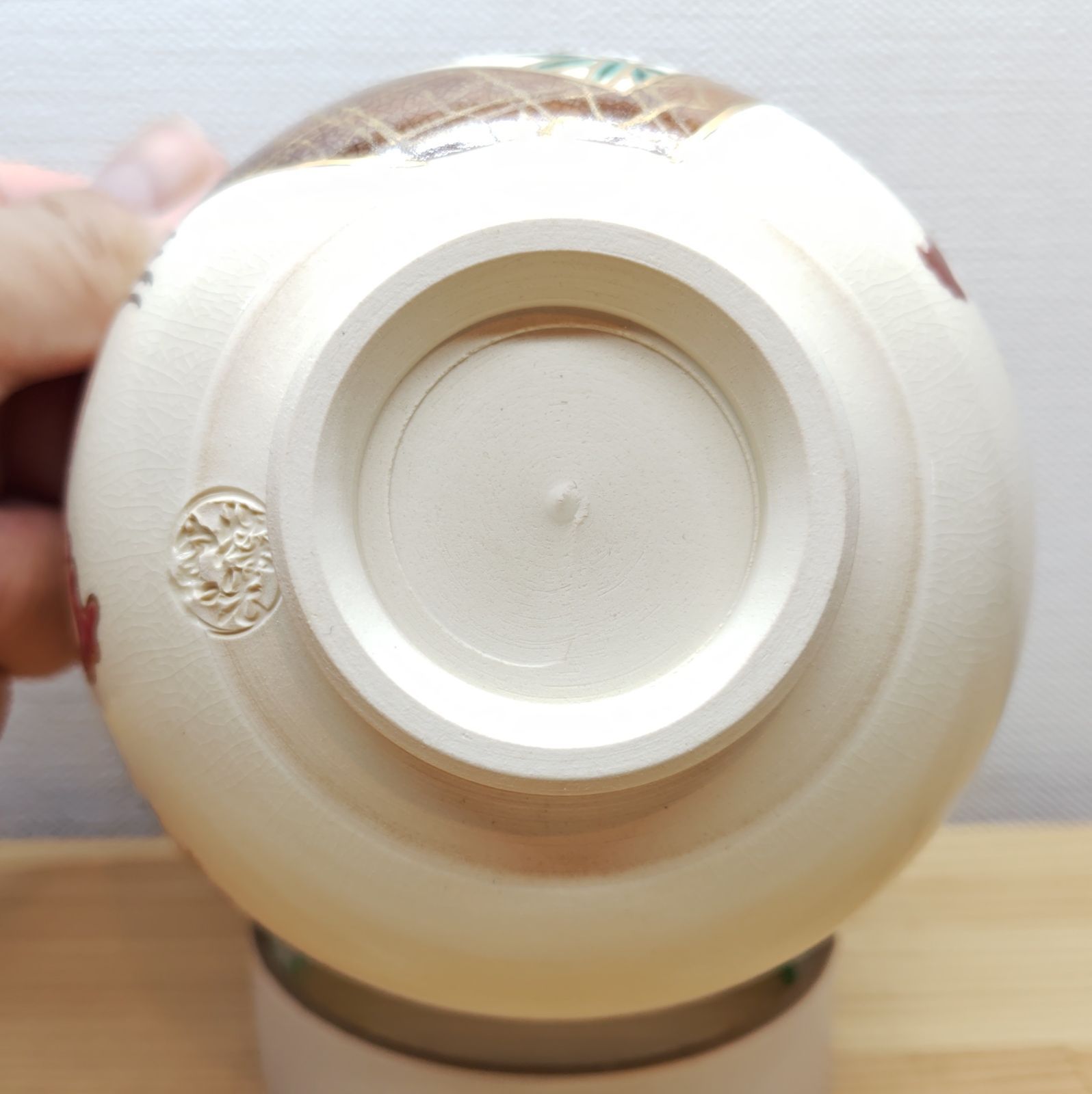 逢絢亭】茶道具 茶碗 京焼 仁清 絵巻虎宝尽の絵 燦光（さんこう）窯 共