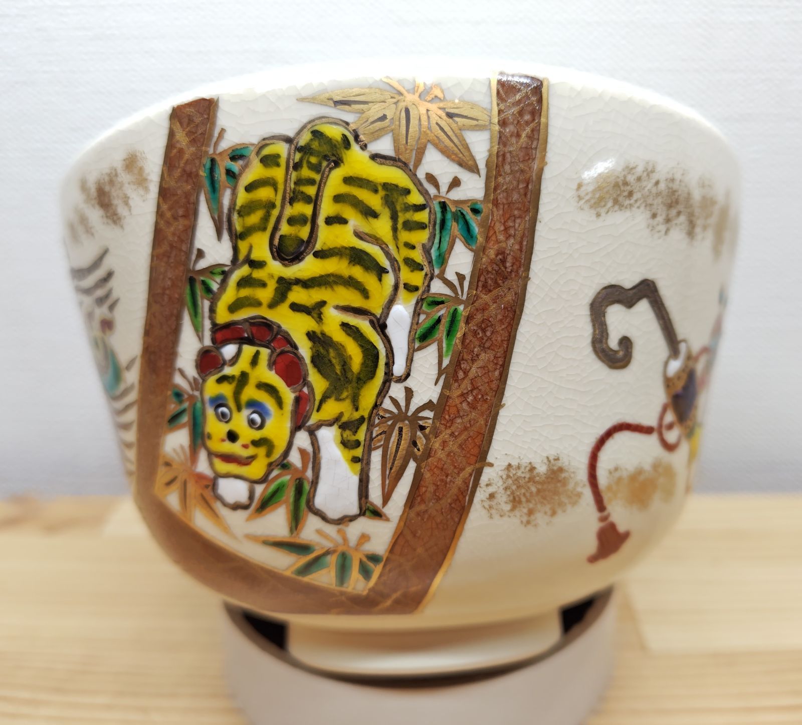 逢絢亭】茶道具 茶碗 京焼 仁清 絵巻虎宝尽の絵 燦光（さんこう）窯 共