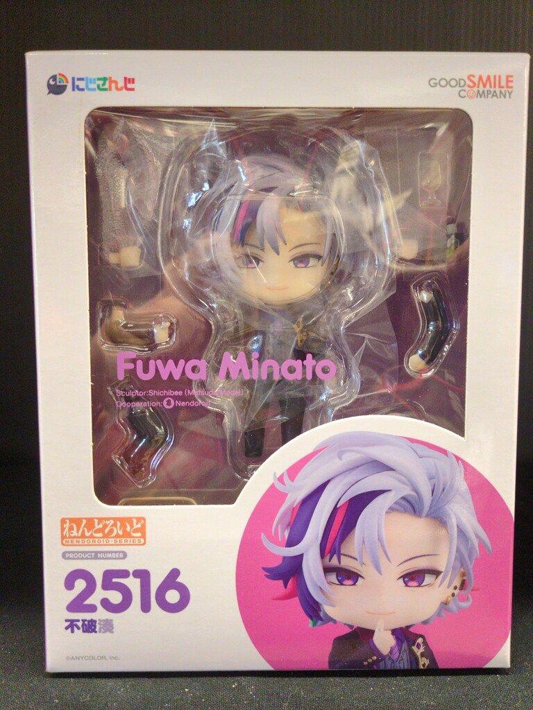 不破湊 ねんどろいど にじさんじ 不破 湊 ねんどろいど グッドスマイル