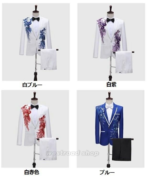 メンズスーツ セットアップ ジャケット パンツ 2点セット スパンコール 立体花飾り 舞台衣装 ステージ衣装 演出服 パーティー 舞台劇