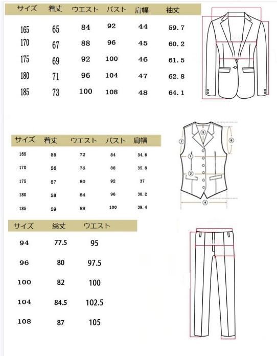  チェック柄 スーツ 上下セット 1つボタンメンズスーツ 二次会 卒業式 入学式 入社式 新生活 出勤 出張 男性 制服 コート ジャケット ファッション
