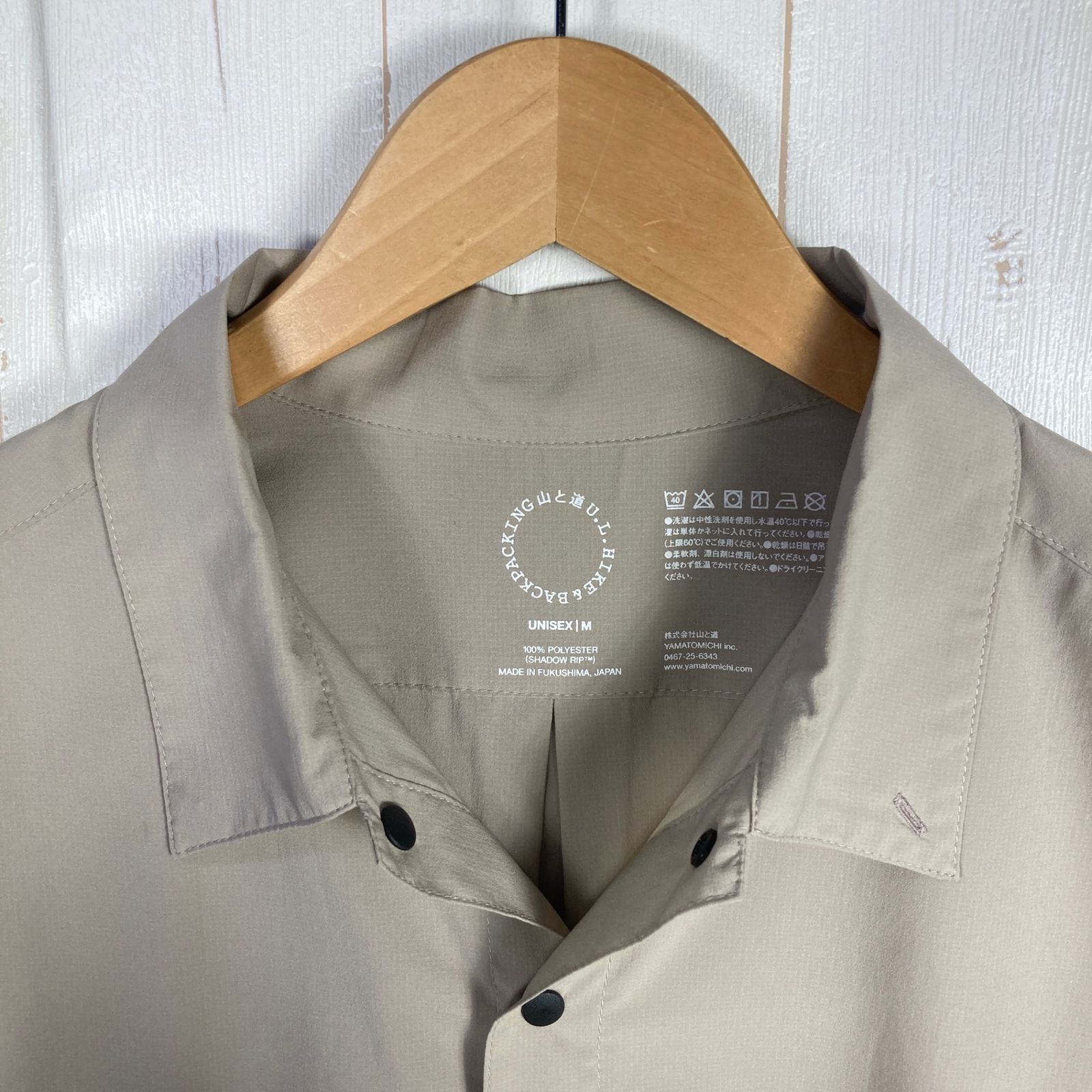 ロングスリーブシャツ