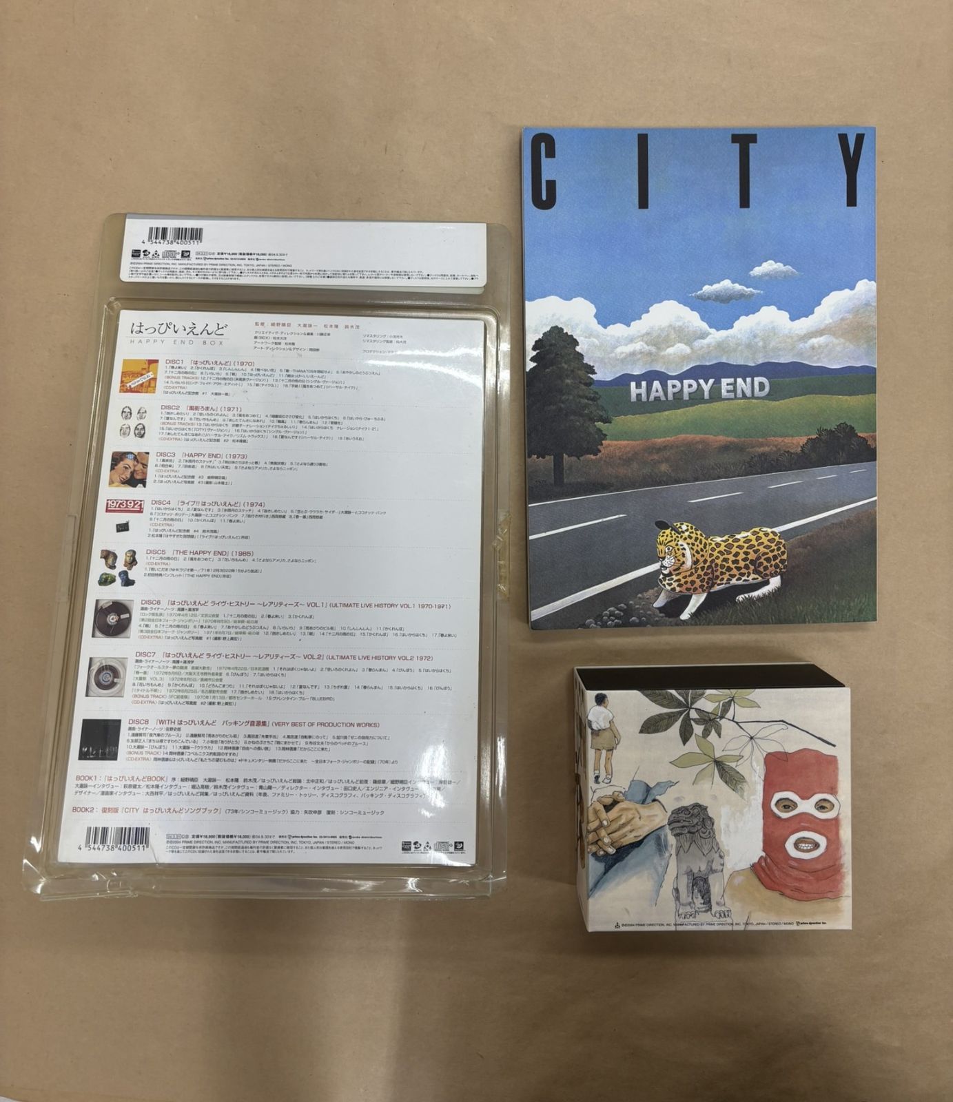 はっぴいえんど / はっぴいえんどBOX 【M3684-003】 - メルカリ